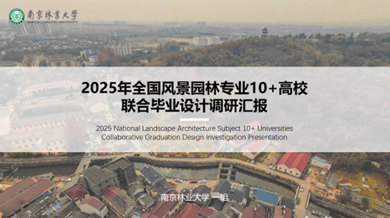 日本做爱
(第一组)