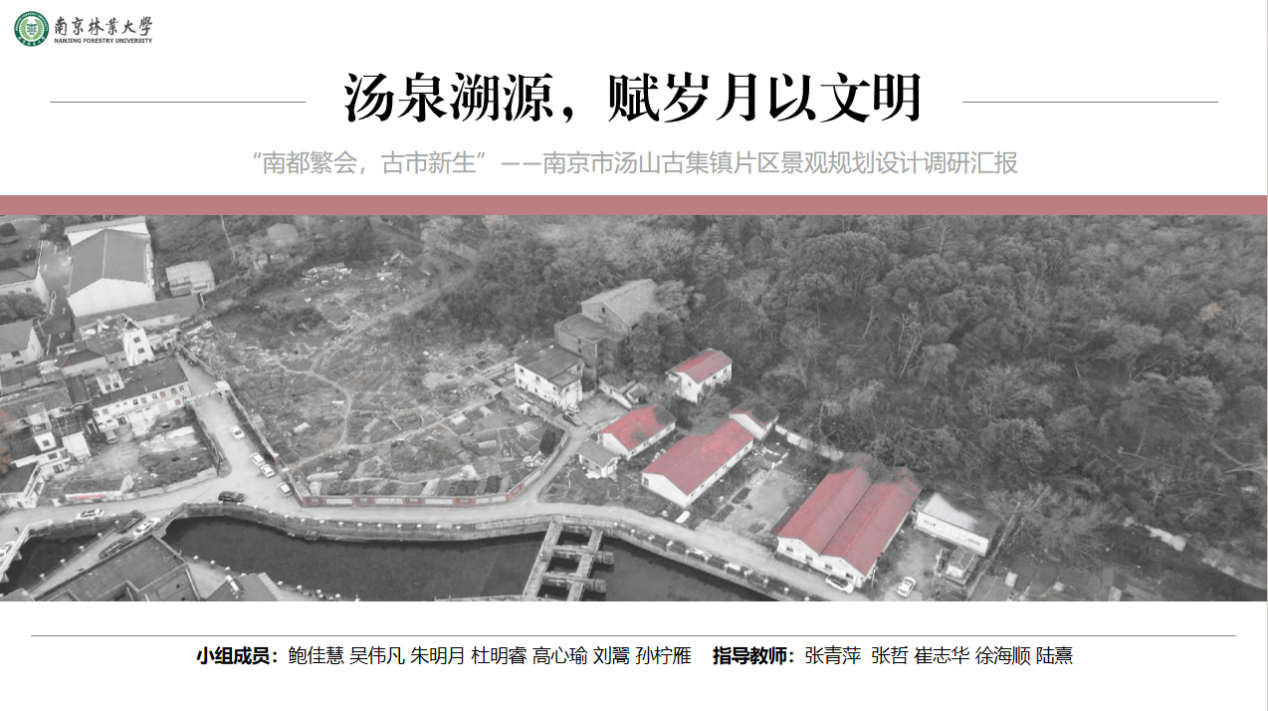 日本做爱
(第二组)